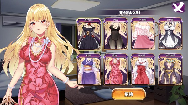 图片[2]-【安卓+PC】恶魔少女/Devil Girl 官方中文完整版 [SLG/双端官中/步兵]【2.3G】-丝路游戏